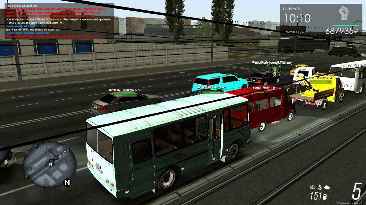 MTA province - Поездка на ПАЗ 32053 по маршрутам. Автобусы Провинции. смотреть онлайн