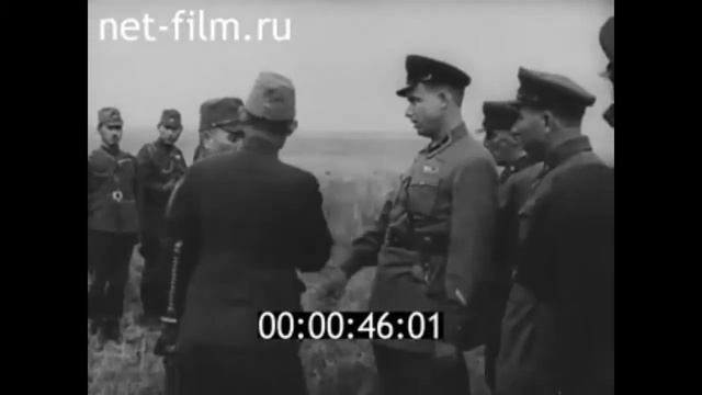 Халхин-гол. Встреча генерала Потапова и генерала Кужимото (нем.кинохроника 1939)