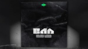 Diamond Maniac - Bad (Official Audio)