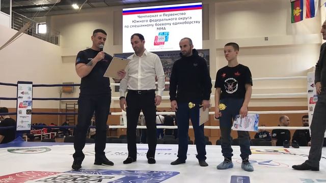 8 апреля 2018 г. смотреть онлайн