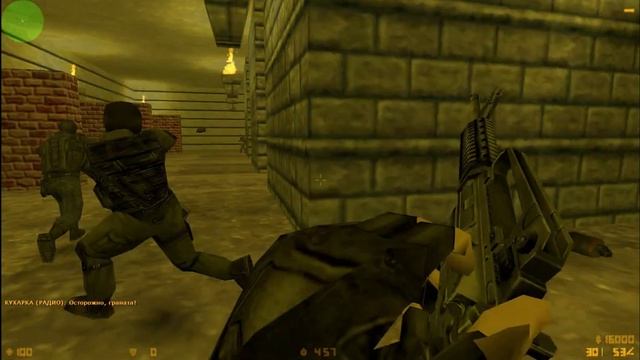 1000 $  _ FULL HD _ CS1.6 _ 5950X _ RTX 3090 _ 1080P _ competitive settings.mp4