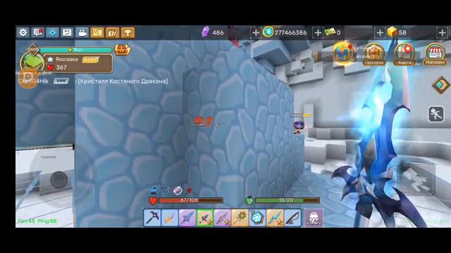 СТРИМ ПО БЛОКМЕН ГО BLOCKMAN GO смотреть онлайн