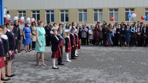 Новая Гимназия 16 город Тюмень Линейка 1 сентября 2015 года
