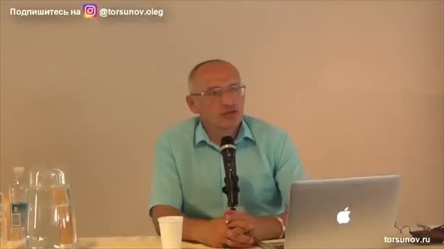 Что делать когда приходят тяжелые времена?   Торсунов О.Г.