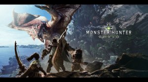 Ночная игра в Monster Hunter | Впервые в игре