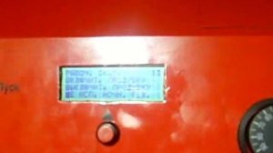 горелка агм 40м видео 0001