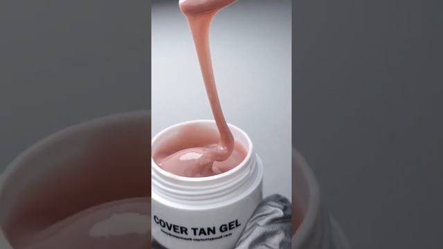 Гель для наращивания Cover tan Voice of Kalipso смотреть онлайн