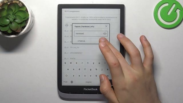 PocketBook InkPad 3 Pro | Как выполнить первую настройку PocketBook InkPad 3 Pro смотреть онлайн