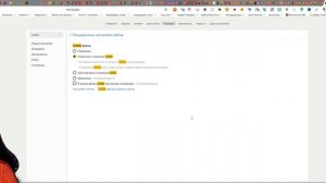 Не удалось скачать файл. Разрешите Google Диску работать со сторонними файлами cookie|Как исправить