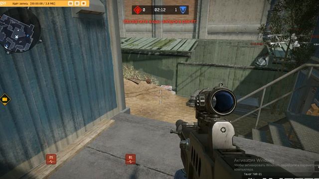 Баг перелезть стенку смотреть онлайн