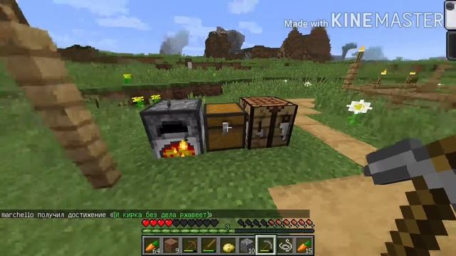 Повторное возвращение майнкрафта смотреть онлайн