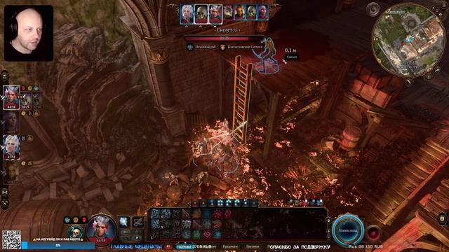 Чиловое Прохождение BG3 ? Обитель Розиморн ? Ясли Иллек ? BALDUR'S GATE 3 Часть 16 смотреть онлайн