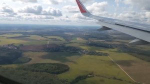 Посадка в Домодедово а320 12.09.2020