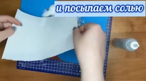 Мастер-класс «Зима» аппликация солью