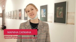 Научно-практический семинар Русского музея «Инновационные формы экскурсионной деятельности музея»