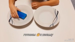 Развивающая игра для ребёнка. Нейроигра