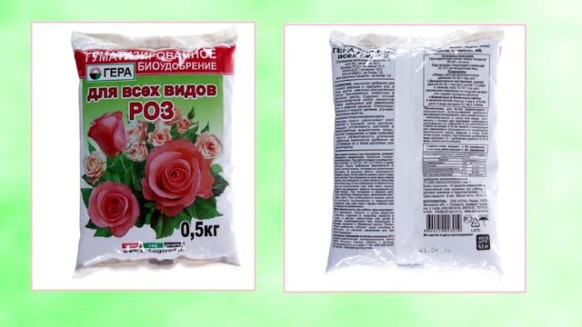 Как восстановить заросший участок садовой земляники.(Часть 1) смотреть онлайн