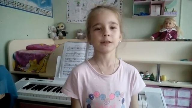 Учусь дома Задание придумать небылицу смотреть онлайн