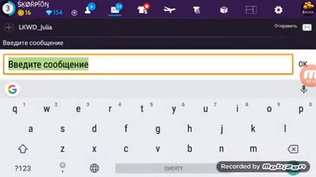 Как взять интервью у ЛКВД смотреть онлайн