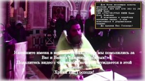 Эта Молитва одарит Вас счастьем и благополучием | Обязательно помолитесь сегодня