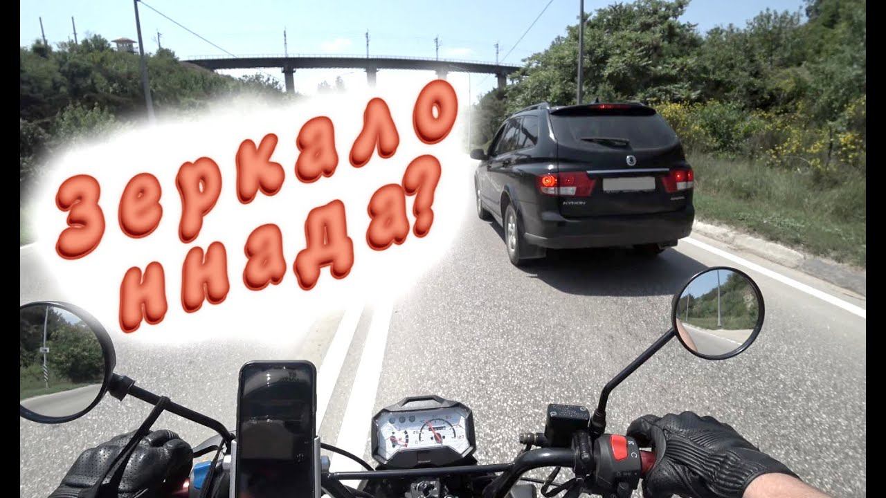 Прокатился на Vento Naked смотреть онлайн