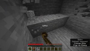 5 причин почему майнкрафт говно