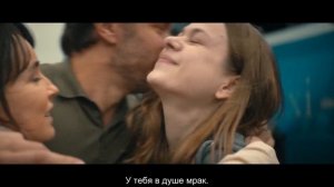Почти Нормальная Семья _ Официальный Трейлер _ Нетфликс.mp4
