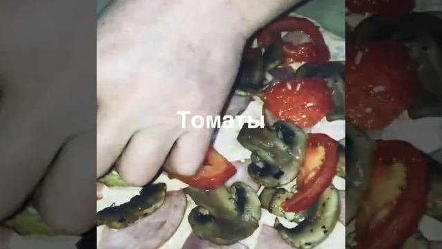 ПИЦЦА С ВЕТЧИНОЙ И ГРИБАМИ ЗА 10 МИНУТ ??????