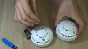 Пожарный извещатель ИП 212 - 50М.