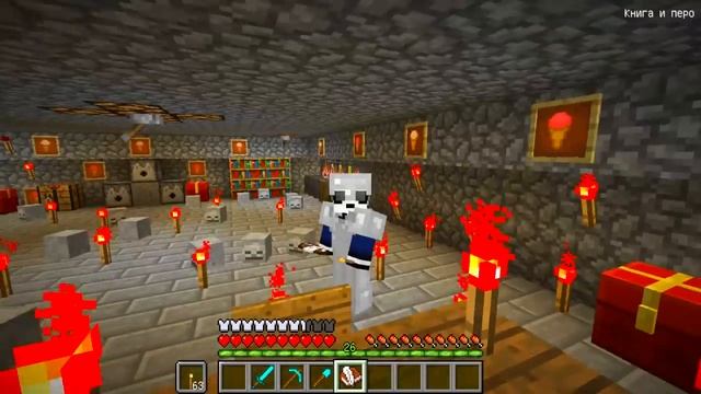 ЧТО ТВОРИТСЯ НОЧЬЮ В ДОМЕ МОРОЖЕНЩИКА В МАЙНКРАФТ??? ICE SCREAM МОРОЖЕНЩИК В 3 ЧАСА НОЧИ! смотреть онлайн