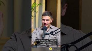 Алексей Никифоров (Юридический менеджмент) о том как развивать себя