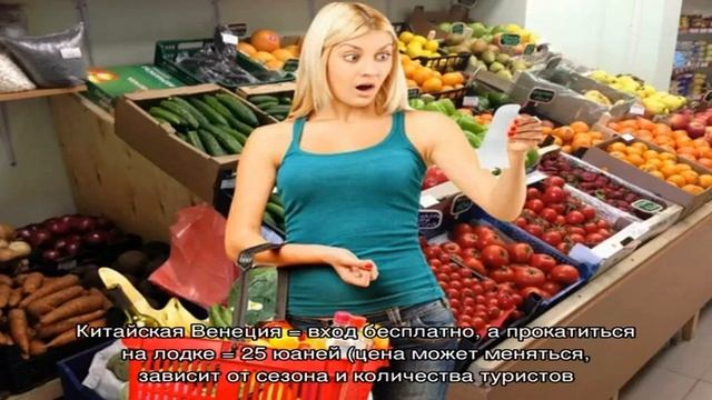 Хайнань — отзывы туристов