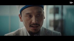 Дастур — Русский трейлер, 2024