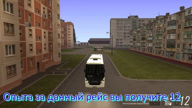 САМАЯ ПРИБЯЛЬНАЯ РАБОТА ДЛЯ 2 УРОВНЯ В МТА ПРОВИНЦИИ|MTA PROVINCE смотреть онлайн