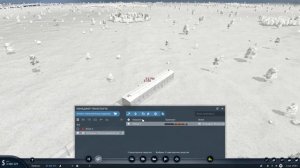 Transport Fever 2 как убрать вагоны