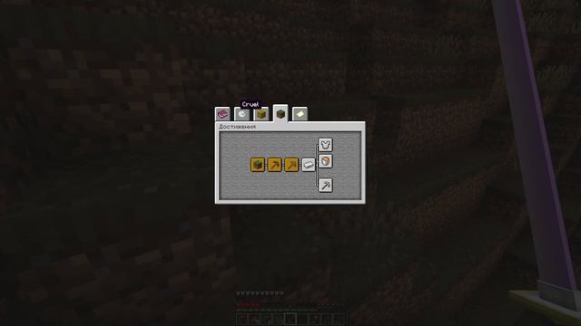 Майнкрафт, но мы стали охотниками на демонов!!! смотреть онлайн