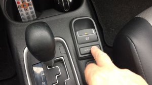 Mitsubishi Outlander III.  Электромеханический ручной тормоз