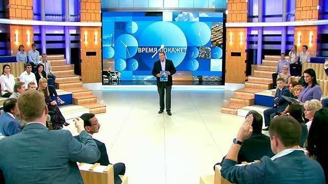 Время покажет. Выпуск от 02.07.2015