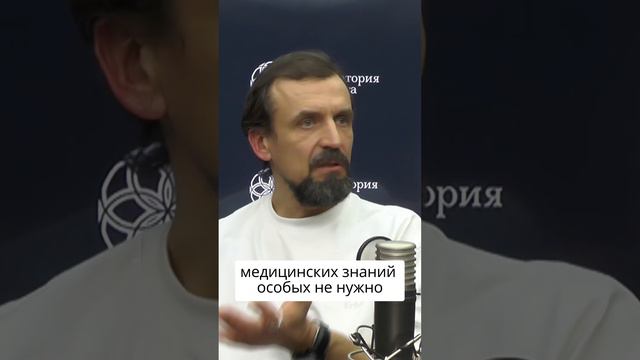 Вспомнил, что такое чувствовать