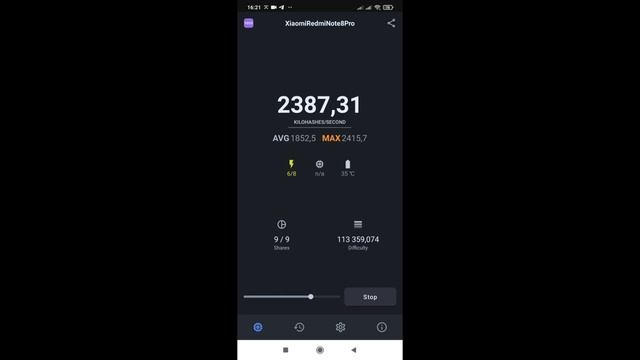 Как майнить на ТЕЛЕФОНЕ