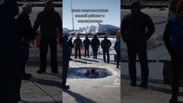 Зимний дайвинг во Владивостоке