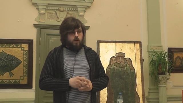 #5 Лекция: Понятие личности / Западный и Восточный подходы