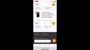 КАК РАЗОБРАТЬ МЫШЬ ZET GAMING PRIME ARDOR GAMING PRIME КАСТОМ