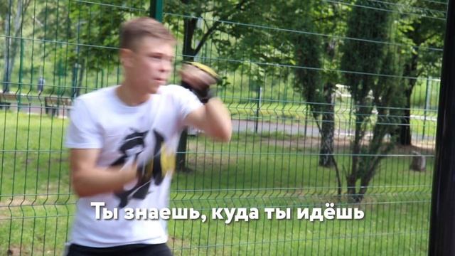 НАЙДИ СВОЮ МИССИЮ! | Речь ИГОРЯ ВОЙТЕНКО | Руководство к действию | Видео 4К