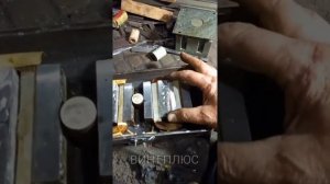 Магнитная плита