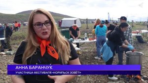 2907-НОРИЛЬСК ЗОВЁТ