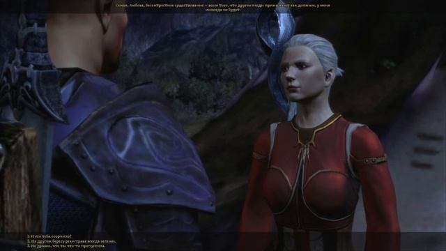 Dragon Age: Origins - #40 В лагере, ч.2 [Кошмарный сон] смотреть онлайн