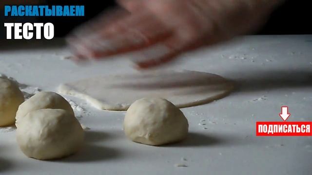 ПИРОЖКИ / ТАТАРСКИЕ ПИРОГИ / ЭЧПОЧМАКИ