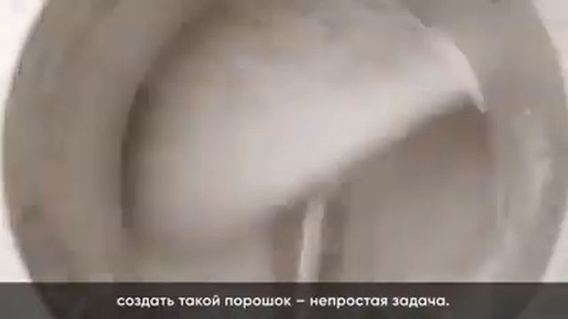 ?#Фаберлик обновил формулу #СТИРАЛЬНЫЙ_ПОРОШОК - немецкое качество!!!