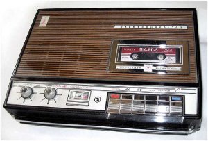 Для тех кто жил в СССР